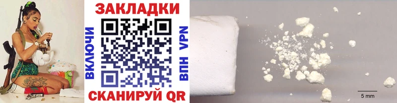Сколько стоит Аксай A-PVP  Меф  АМФ  Каннабис  Гашиш 