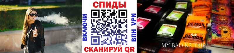 даркнет как зайти  Аксай  Бутират 99%  цены наркотик  mega ссылка 
