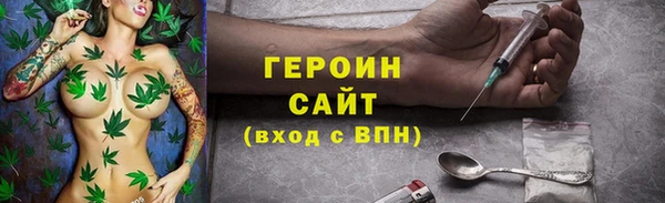 MESCALINE Абдулино