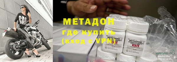 MESCALINE Абдулино
