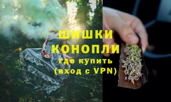 MESCALINE Абдулино
