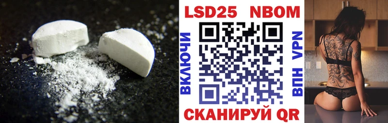 даркнет сайт  Аксай  Лсд 25 экстази кислота 
