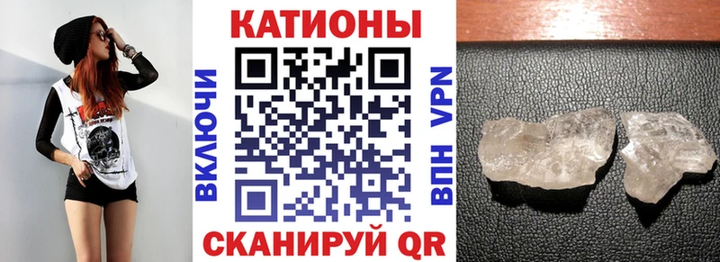 где найти   Аксай  МЯУ-МЯУ mephedrone 